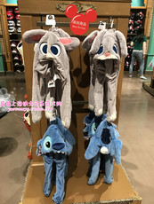 Комплект из двух частей 迪士尼国内代购快乐大本营史迪奇毛绒徐坤可爱朱迪兔耳朵会动帽子 Disney