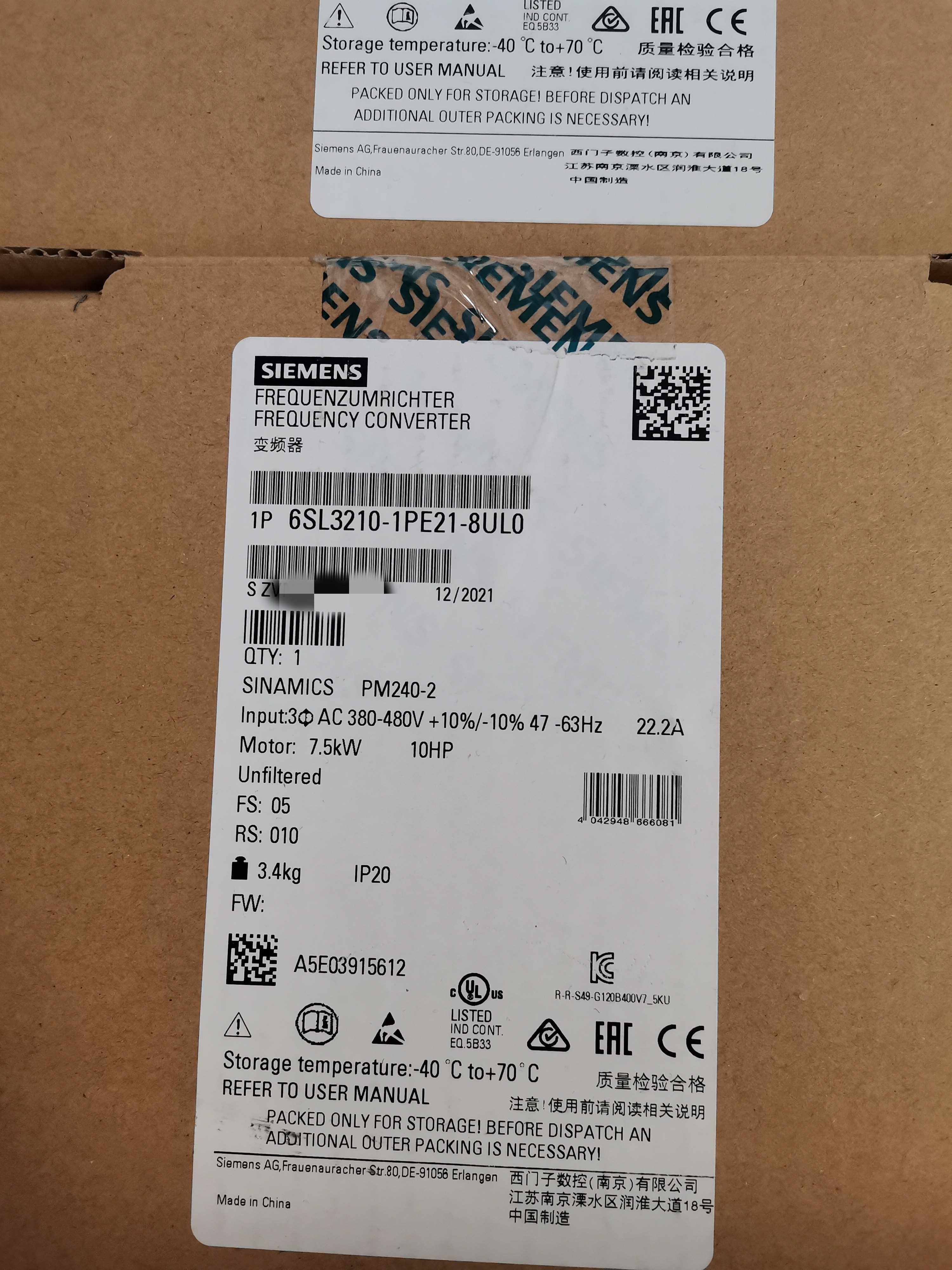 G120C 0 55KW 6SL3210 1KE11 8UP1 8UF2 8UP2 g120c-0-55kw-6sl3210-1ke11-8up1-8uf2-8up2