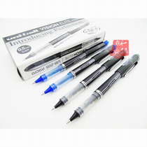 Japan uni-Mitsubishi UB-205 straight liquid perspective BaePearl pen signature pen writing smooth with black blue 0 5