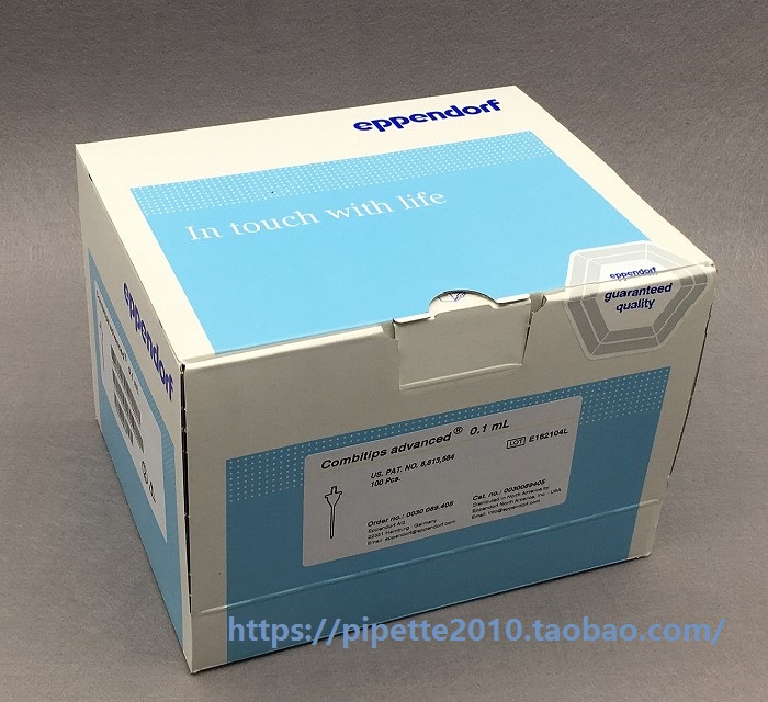 Eppendorf 艾本德分液管 Combitips advanced 分液管 分配器吸头 - 图0