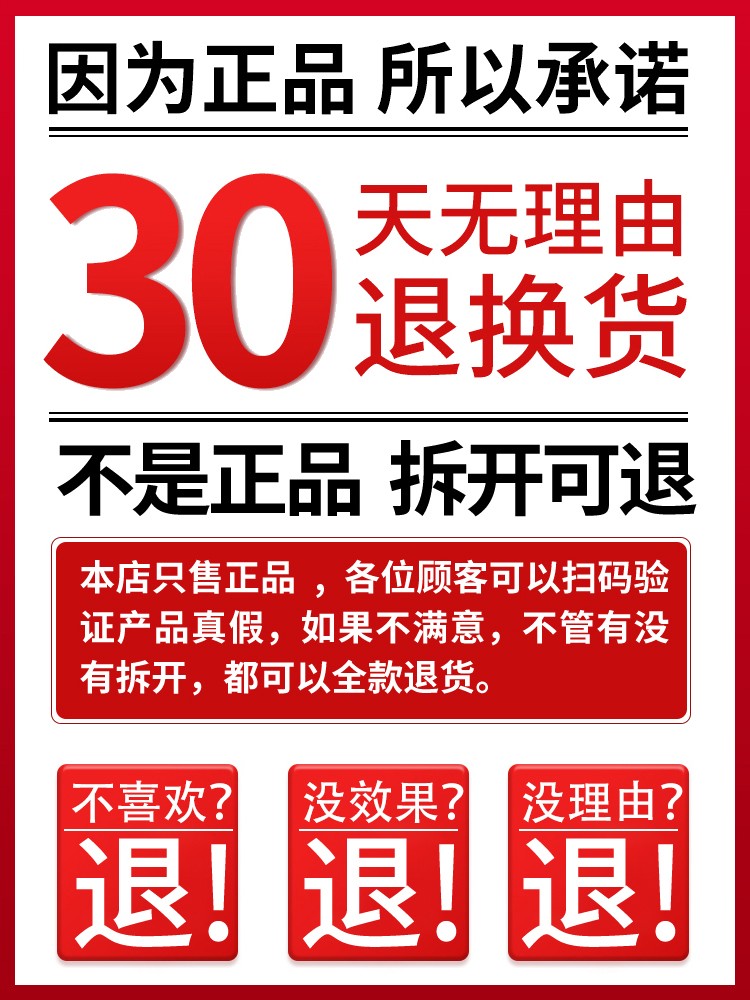 第二代卡美乐祛斑霜正品美白套装保湿增白祛斑王淡化老年色斑黄褐