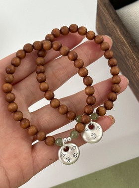 925纯银檀木手串女平安吊坠高品质天然石手链2023年秋冬新品