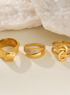 【DASEIN】夏日通勤风高级双层镂空金银色交织戒指情侣款金色素圈