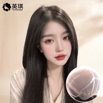 Yingqi Wig Women Long Hair Full Head Bleached Skinhead Special Invisible invisible Nature All true people high-end headgear