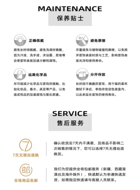 淡水珍珠锁骨链2026新款爆款高级感颈链