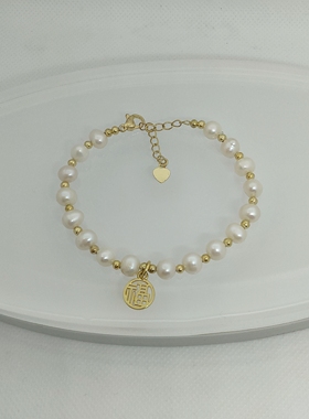 日常通勤天然淡水珍珠手链ins小众设计感复古注金福牌吊坠手链