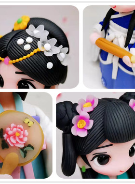 汉服摆件古风少女宫廷中国风古风