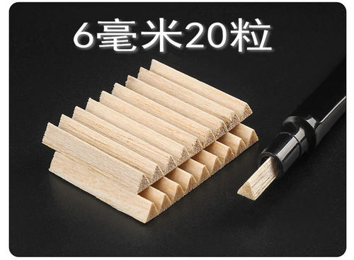 进口意大利沙芬Savinelli烟斗9MM6MM轻木天然材质过滤芯 - 图2