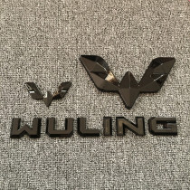 Apply the five-rhombus macro Light MINI EV Car Label Paper in the net black logo post retrofit mini electric car sticker