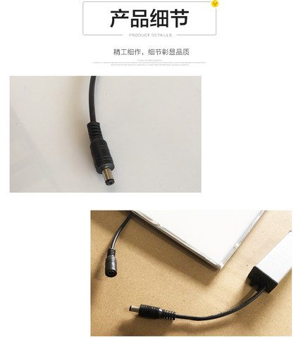 配件浴霸LED照明灯恒流电源驱动镇流器各品牌通用12/16/24/38瓦 - 图3