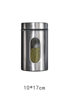 【橱柜收纳罐合集】样板房不锈钢调味罐油醋瓶胡椒研磨器摆件展示