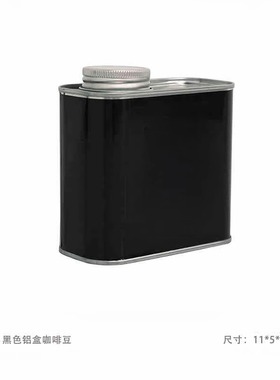 样板间轻奢吧台摆件设计师咖啡厅咖啡豆餐厅边柜层架美式陈设摆件