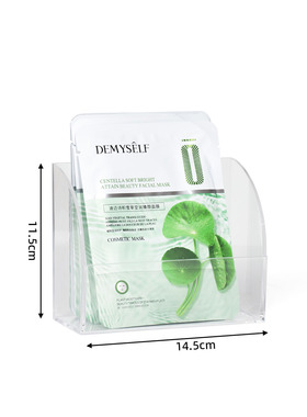 面膜贴片收纳盒护肤品样板间卫浴卫生间镜柜抽屉柜展示摆件软装