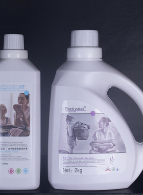 阳台卫生间浴室柜洗衣液洗护用品样板间阳台柜摆件摆台软装饰品