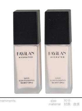 小香风主题样板间衣帽间粉底液化妆台托盘套装组合软装道具摆设品