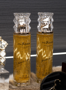 梳妆台兔毛桌垫摆件样板间衣帽间金色轻奢护肤品首饰托盘套装饰品