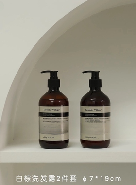 企信【卫浴摆件合集】样板间浴室柜黑色摆件电动牙刷棉签剃须男士