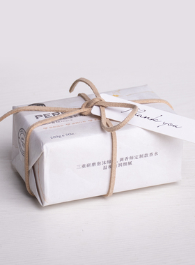 卫浴托盘摆件套装组合样板房卫生间洗漱台面棉签筒按压洗手液瓶