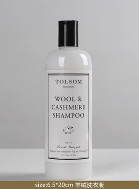 洗手台面样板房卫浴组合摆件香薰蜡烛护手霜按摩刷分装瓶托盘道具