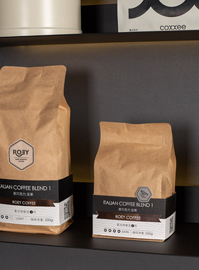 样板房厨房咖啡主题摆件手冲壶咖啡豆密封罐售楼处水吧台厅装饰品