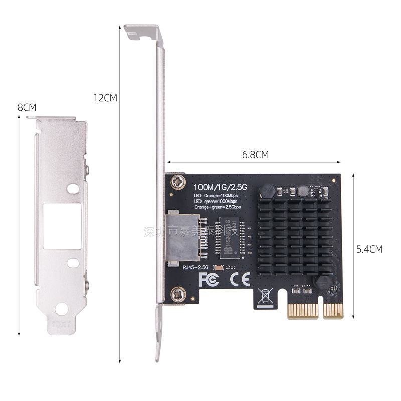 RTL8125台式机显卡内置PCI-E2.5G有线网卡千兆以太网独立单口RJ45 - 图3