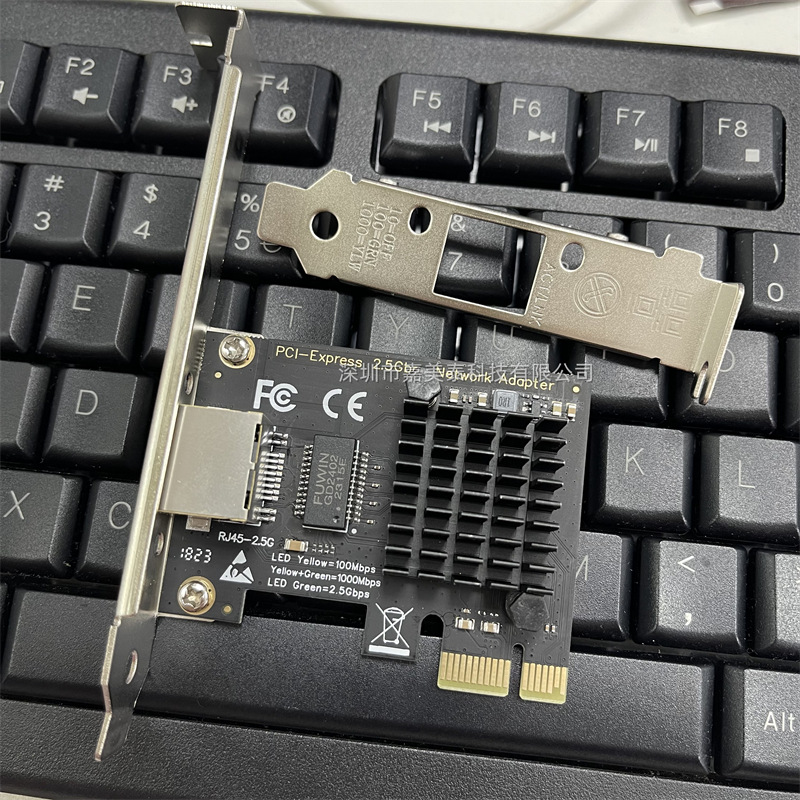 RTL8125台式机显卡内置PCI-E2.5G有线网卡千兆以太网独立单口RJ45 - 图0