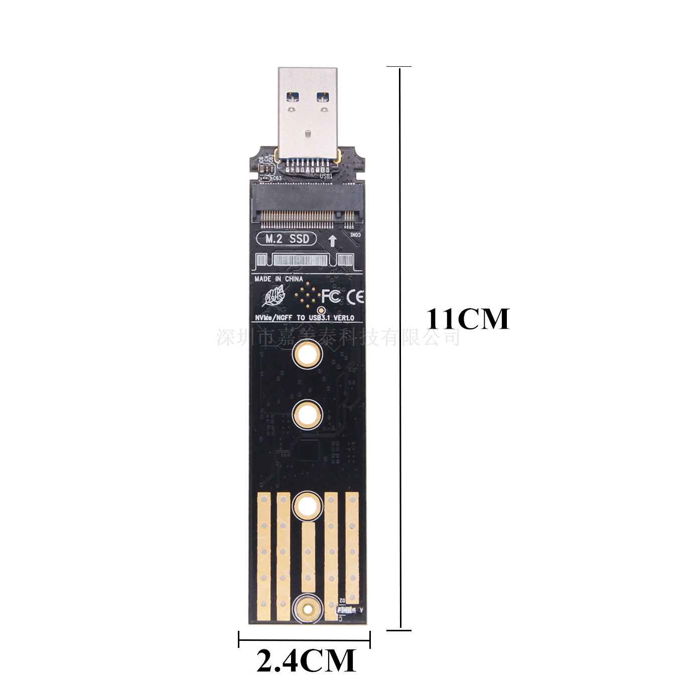 NVME NGFF固态SSD转USB3.1 Typc-A C直插式转接卡M.2双协议二合一-图0