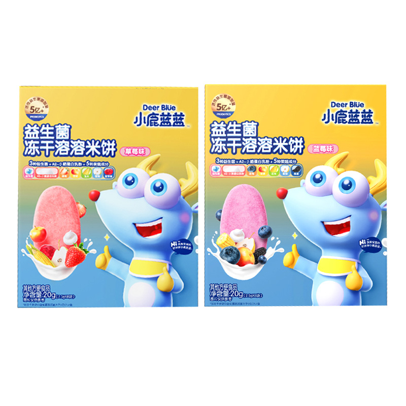 小鹿蓝蓝益生菌冻干溶溶米饼儿童零食酥脆蓝莓草莓味即食磨牙饼干,淘宝优惠券,粉丝福利购,淘宝优惠卷