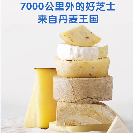 Rehkitzblaue Baby-Finger-Puff-Keks-Snacks