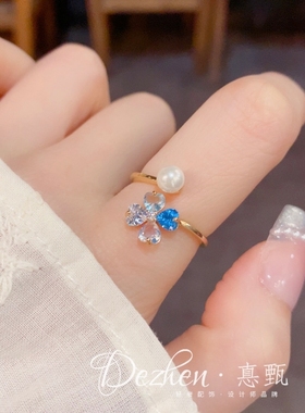 小众气质时尚设计简约镶钻蓝色花瓣珍珠开口戒精致轻奢百搭食指戒