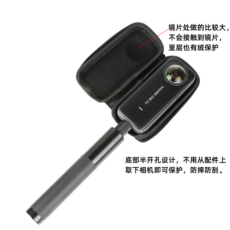 insta360x3x2收纳包onex2x1全景机身收纳盒防水手提便携包配件 - 图2