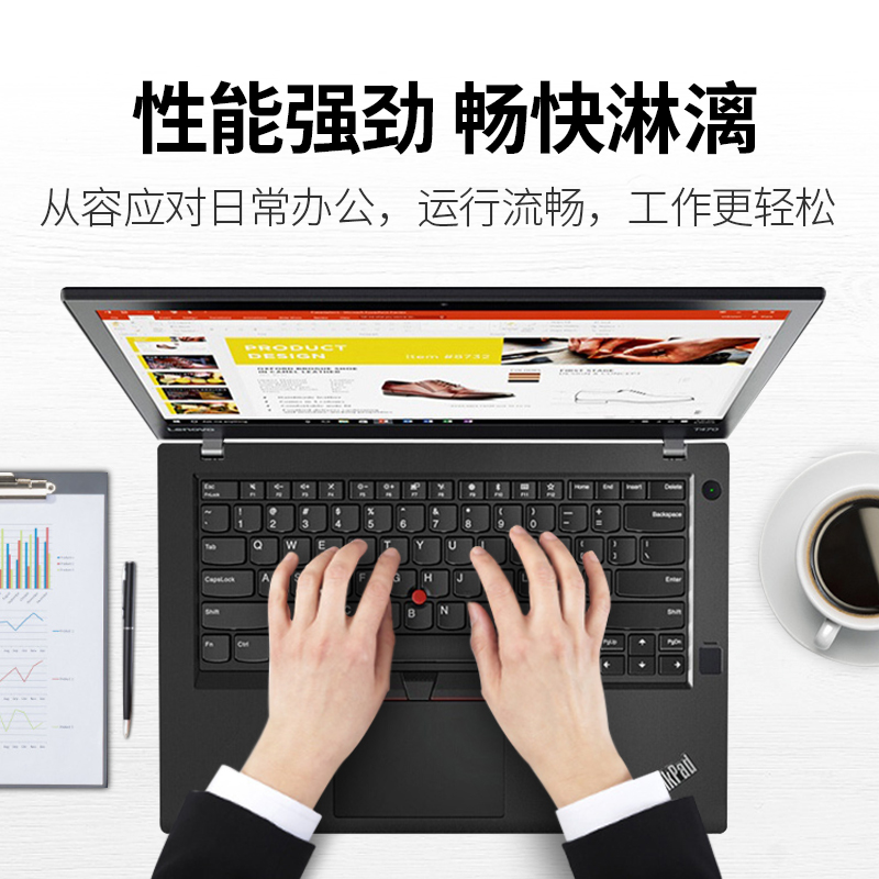 Lenovo/联想 ThinkPad T460/T470S轻薄T480办公14笔记本T490电脑-图2