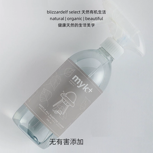 Новая версия Дании Myk+洣洣 Нежный и чистый кухонный загрязнение масла 500 мл типа аромата