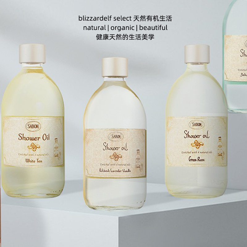 王鹤棣推荐 SABON 香氛沐浴油沐浴露 500ml 持久留香保湿滋润秋冬 - 图2