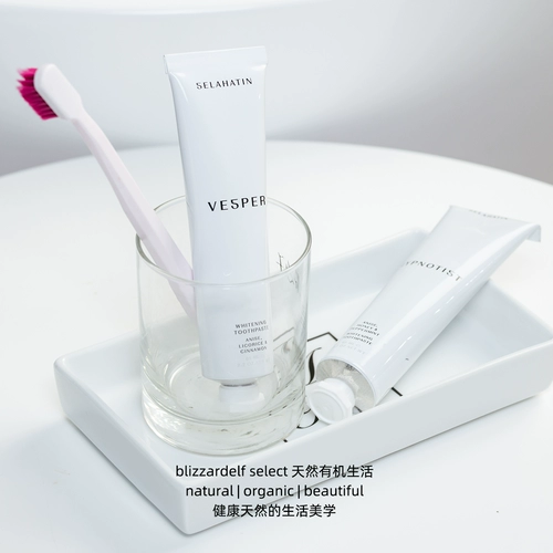 Натуральная парфюмированная зубная паста, ополаскиватель для рта, свежий спрей, 65 мл