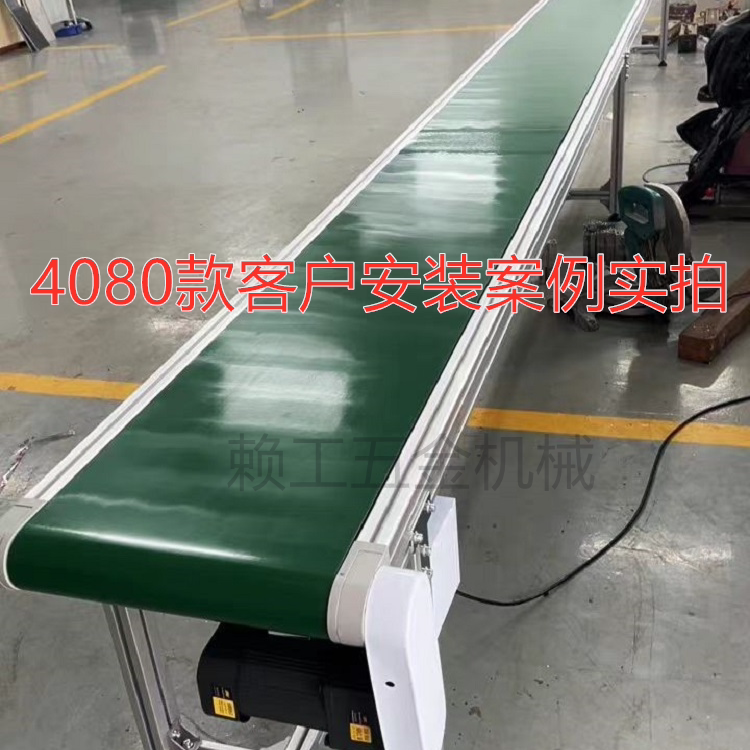 流水线配件机头机尾2040固定座3060滚轮座4080轴承座皮带机张紧座,淘宝优惠券,粉丝福利购,淘宝优惠卷