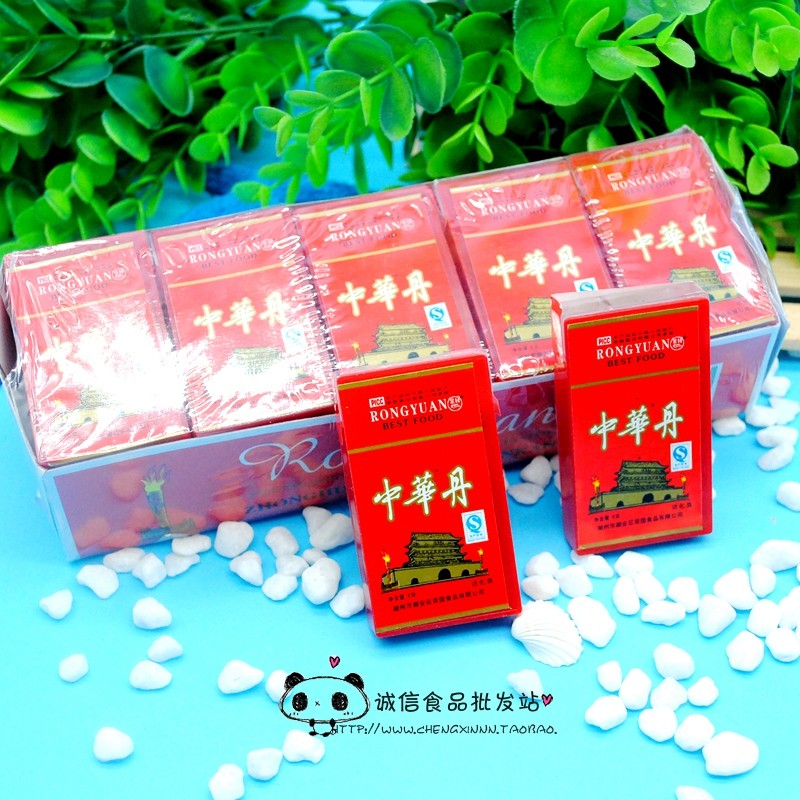 怀旧零食糖果儿时回忆陈皮话梅丹童年中华丹申华丹老鼠屎20盒_虎窝淘
