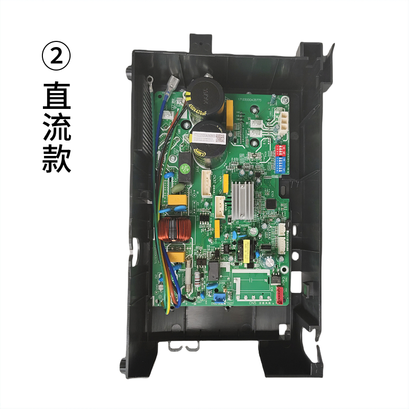 全新适用美的BP2/BP3变频空调外机主板五代1.5匹KFR-26/32/35通用 - 图2