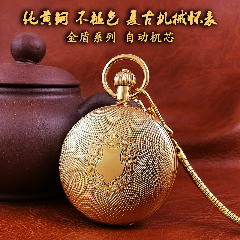 纯铜机械怀表全自动复古男款陀飞轮老上海定制可放照片翻盖男士金 - 图2