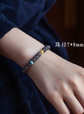 天然烟紫和田玉手串款女14k包金