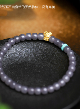 虎年本命年烟紫手链女款转运必囤