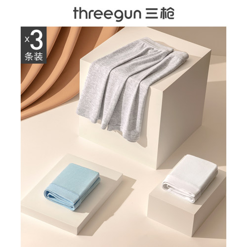 三枪男士平角裤新疆纯棉简约中高腰罗纹宽松大码中老年贴身内裤 - 图0