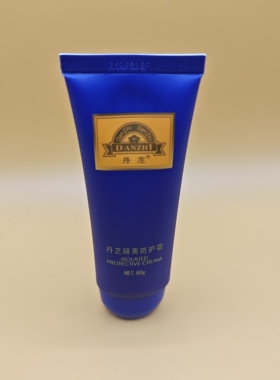 丹芝防护霜冰凉款老品牌