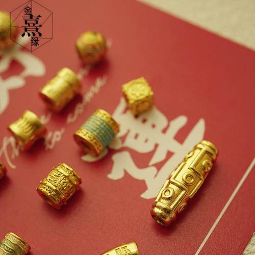 招财纳福百福财源滚滚八方来财古法金diy配件路路通弯管半镯手镯 - 图2