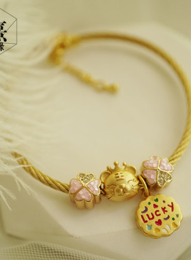 2022新款虎年幸运粉色lucky手链