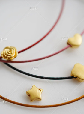 本命年红绳细绳charme钢丝超细