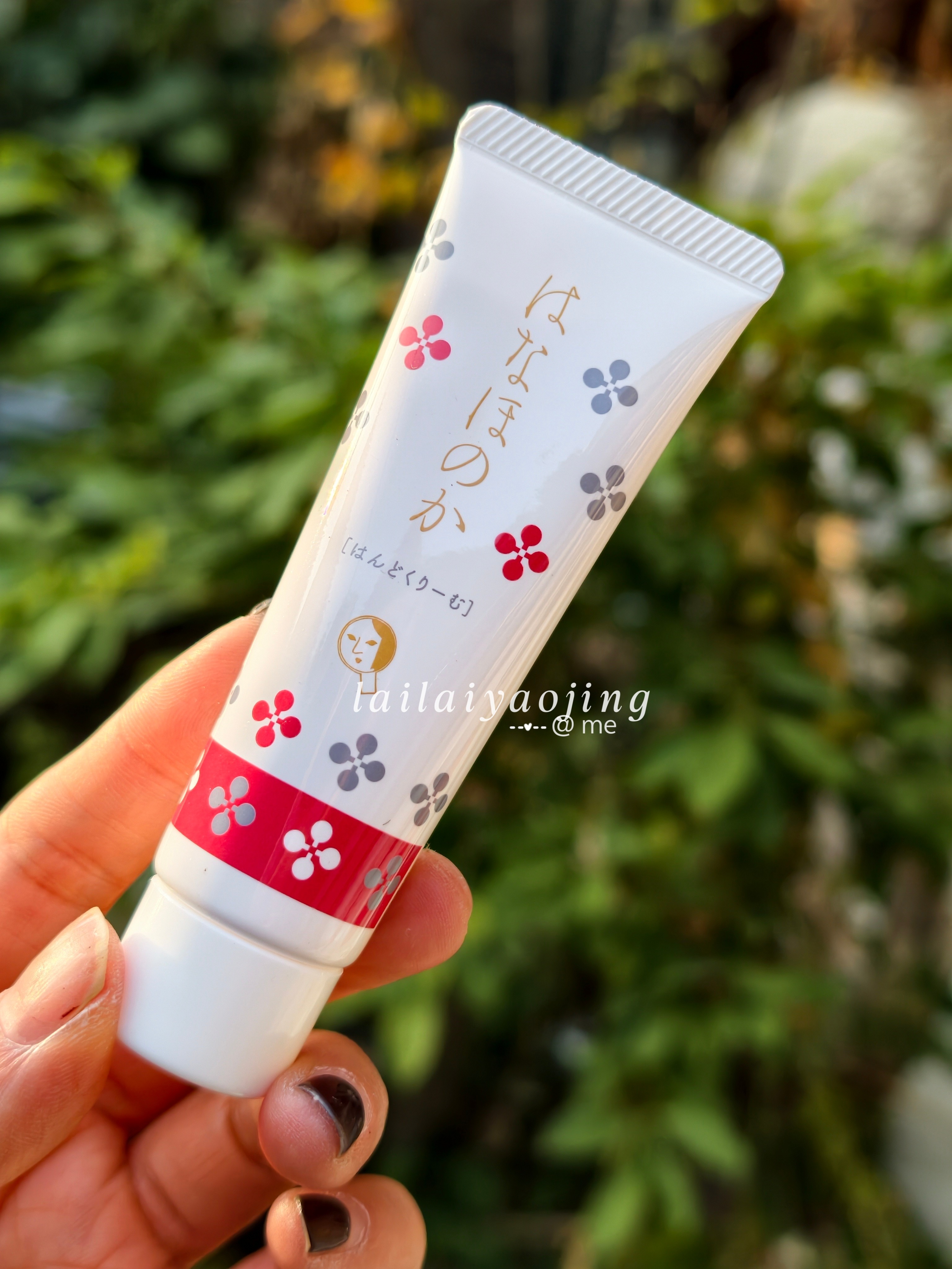 现货日本本土京都YOJIYA 优佳雅 限定银木犀柚子蚕丝滋润护手霜,淘宝优惠券,粉丝福利购,淘宝优惠卷