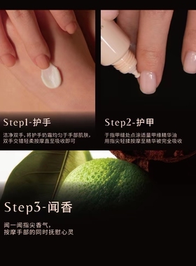 补水滋润节日礼物护手KASE/嘉私