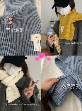 2025新款韩国egg围巾设计师款软糯纯色交叉毛线时尚ins针织围巾