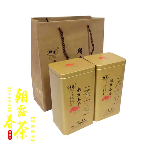 2026陇南明前新茶陇南雀舌文县碧口李子坝明前新茶直销500g包邮 - 图3